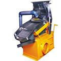 877a4f93_Multi Grain Destoner Machine